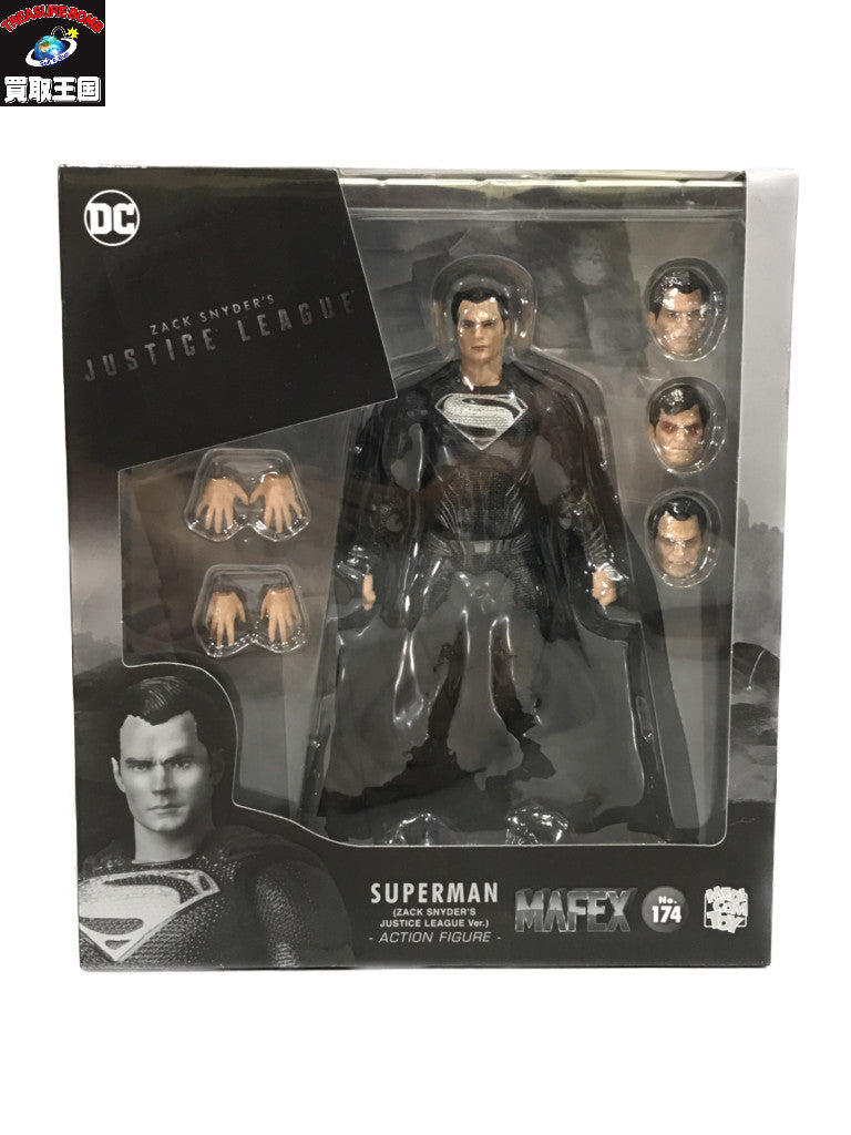 MAFEX No.174 スーパーマン (ZACK SNYDERS JUSTICE LEAGUE Ver.) フィギュア/グッズ