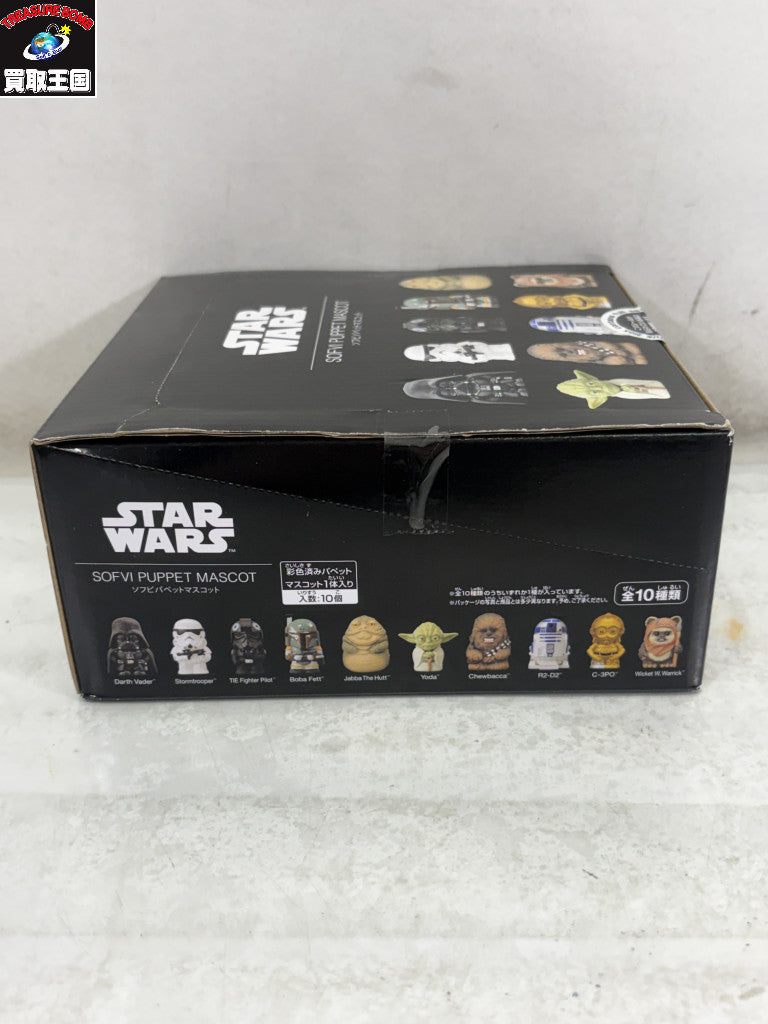 スターウォーズ ソフビパペットマスコット BOX フィギュア/グッズ
