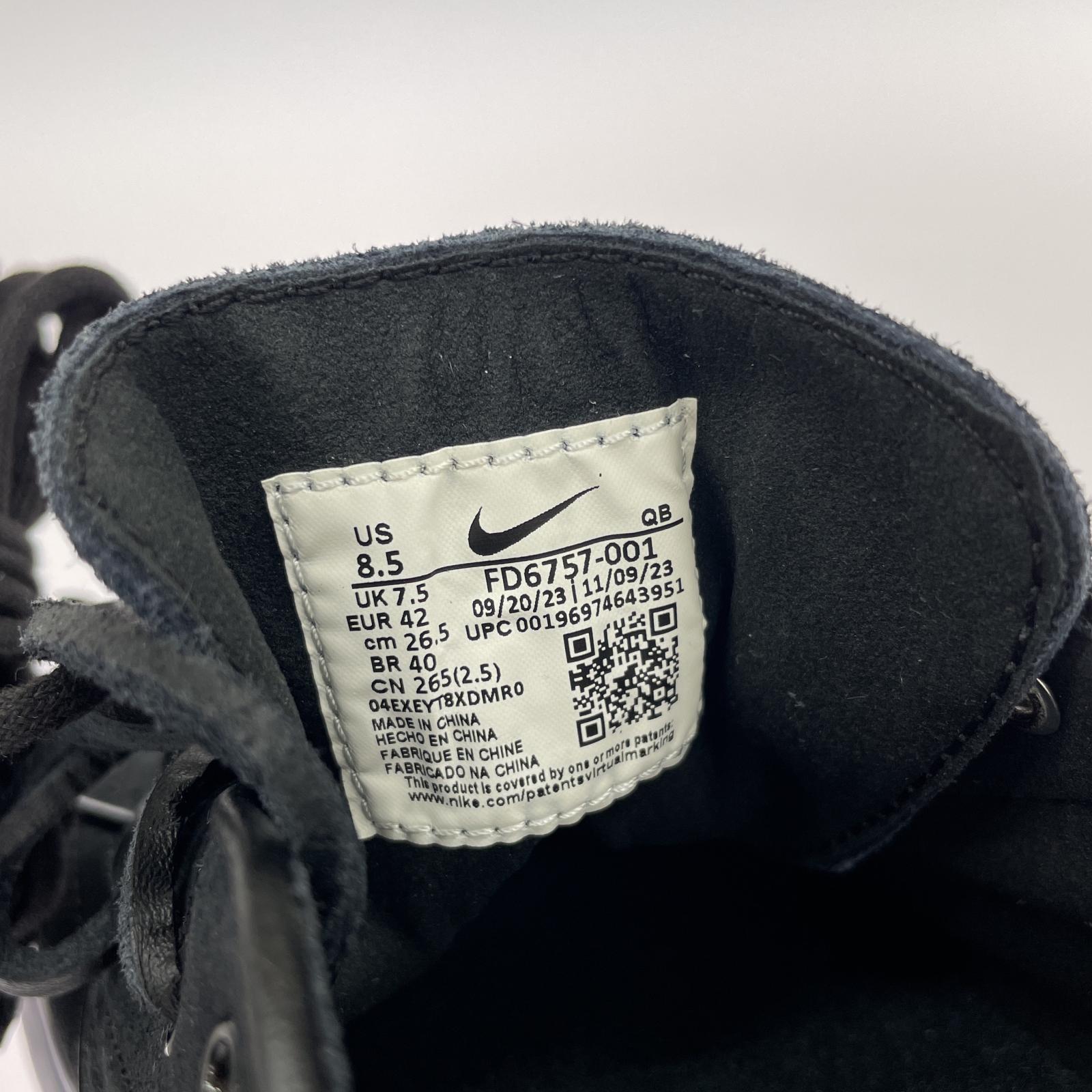 スニーカー NIKE SB ZOOM JANOSKI 26.5㎝ 26.5cm (US8 1/2 UK8 EU43) ブラック