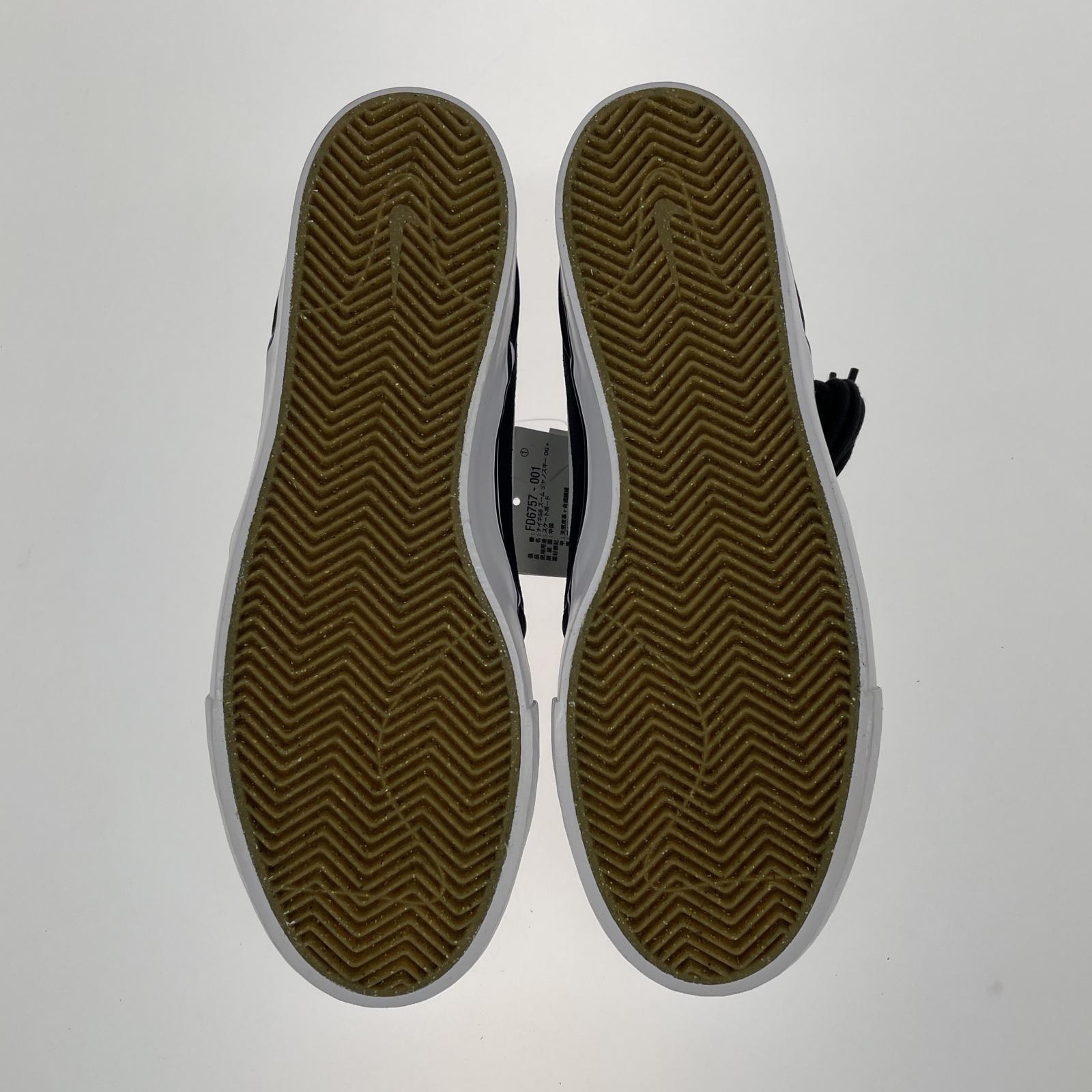 スニーカー NIKE SB ZOOM JANOSKI 26.5㎝ 26.5cm (US8 1/2 UK8 EU43) ブラック