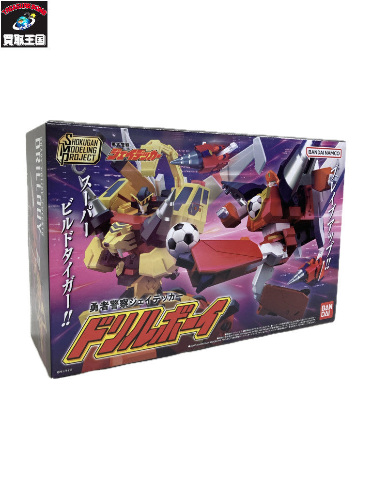ジェイデッカー ドリルボーイ フィギュア/グッズ