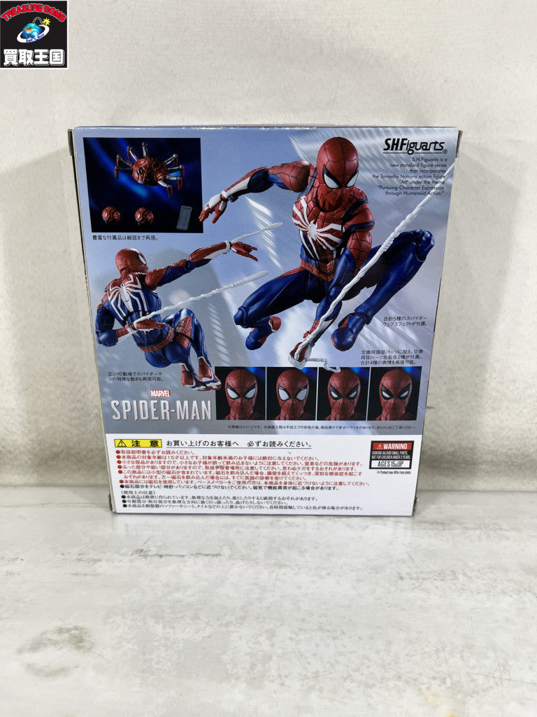 S.H.フィギュアーツ スパイダーマン アドバンス・スーツ フィギュア/グッズ