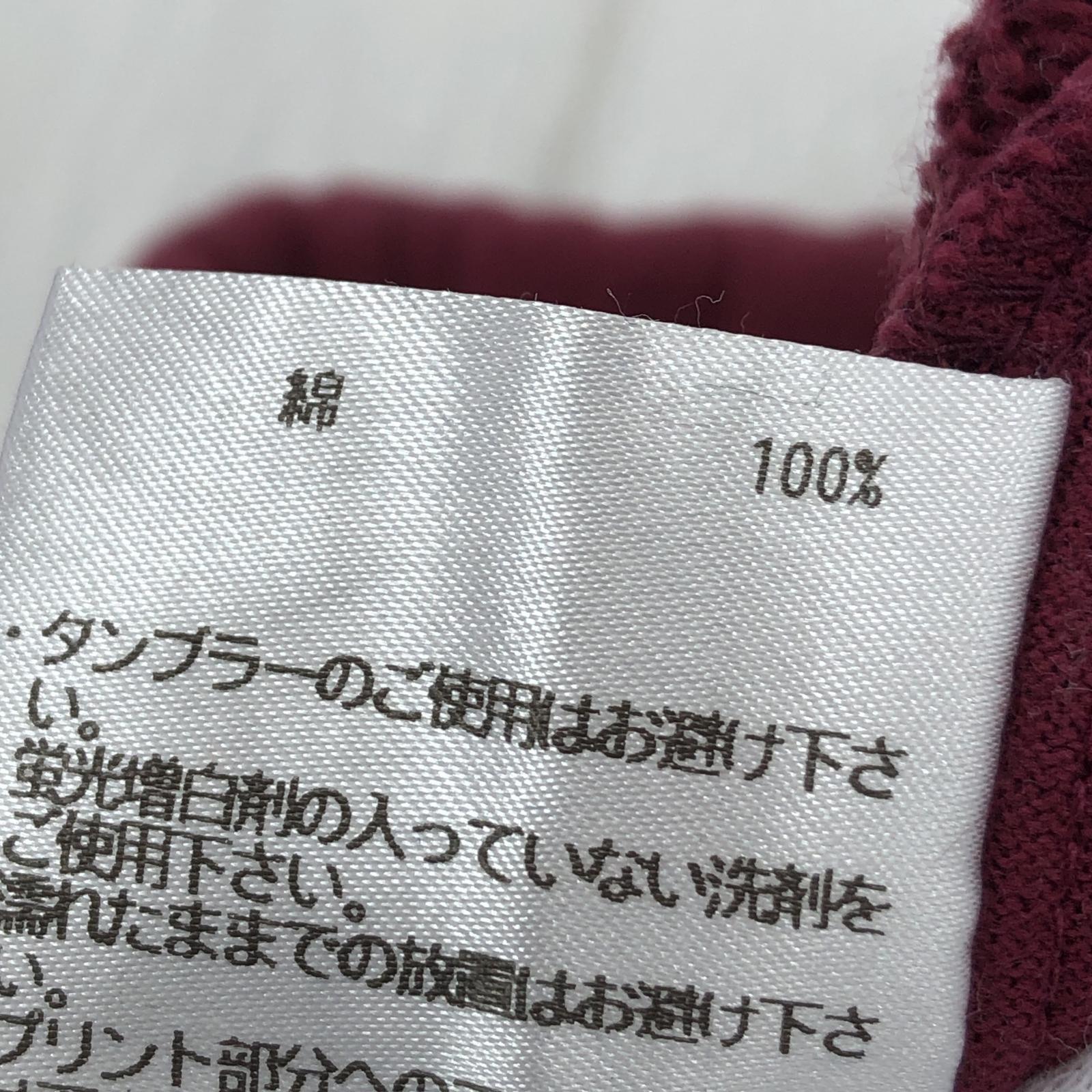 パンツ スウェットパンツ エンジ(L) L