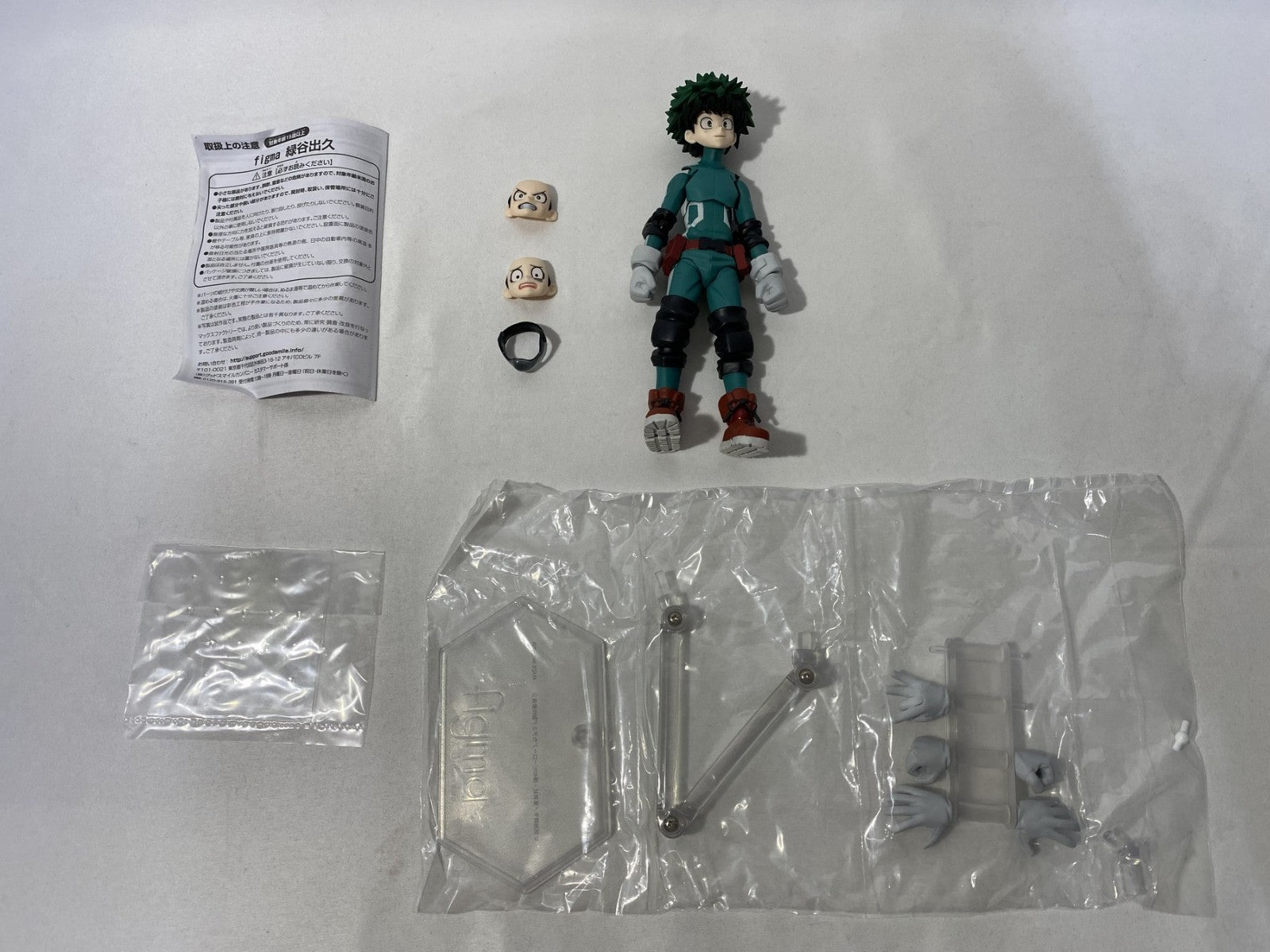 figma 緑谷出久 フィギュア/グッズ