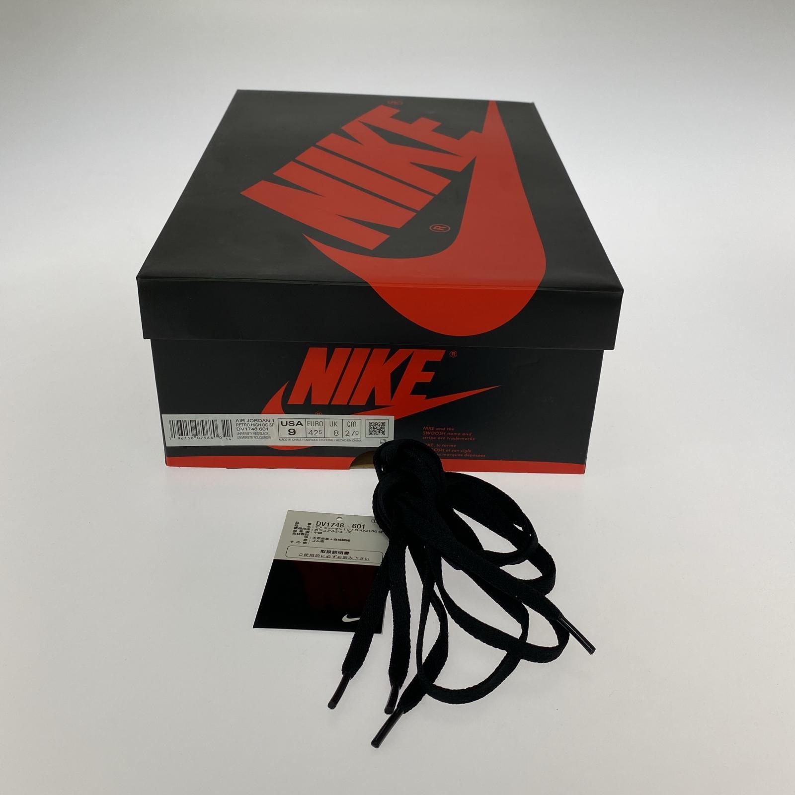 スニーカー Spider-Man×Nike Air Jordan 1 High OG SP 27cm (US9 UK8 1/2 EU44)