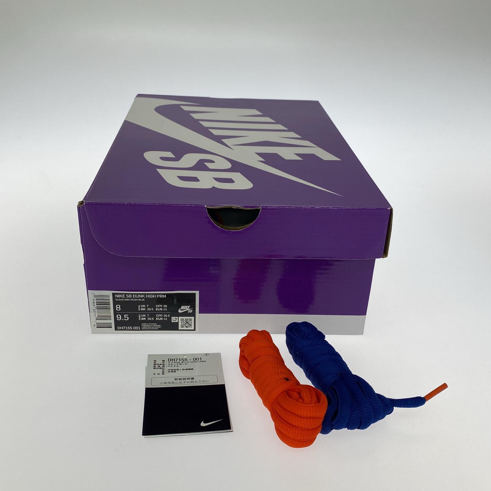 スニーカー Dunk High New York Mets 26.0cm グレー