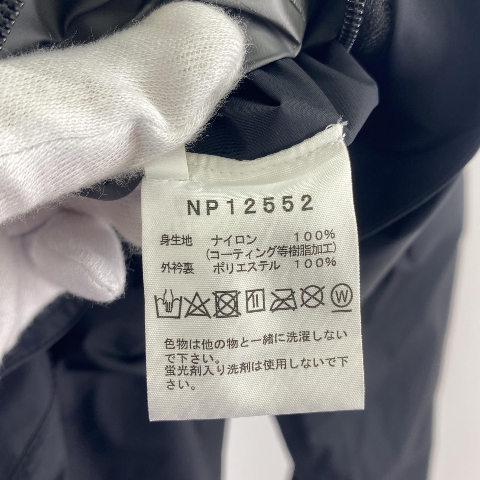 ジャケット Torenian Jacket 黒 (L) L ブラック