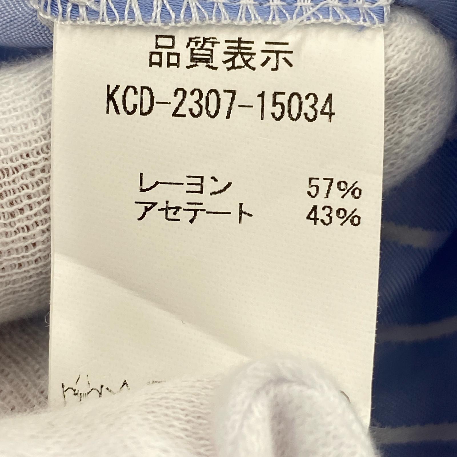ワンピース ストライプワンピース ブルー