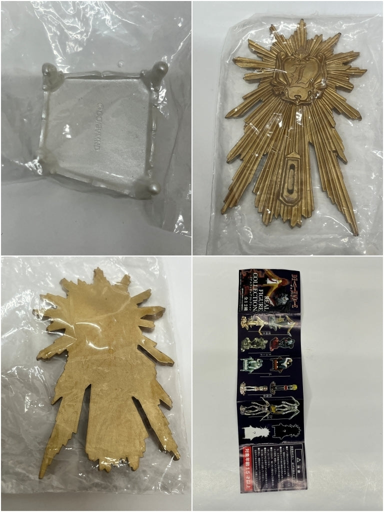 デスノート リアルフィギュアコレクション L シークレット フィギュア/グッズ