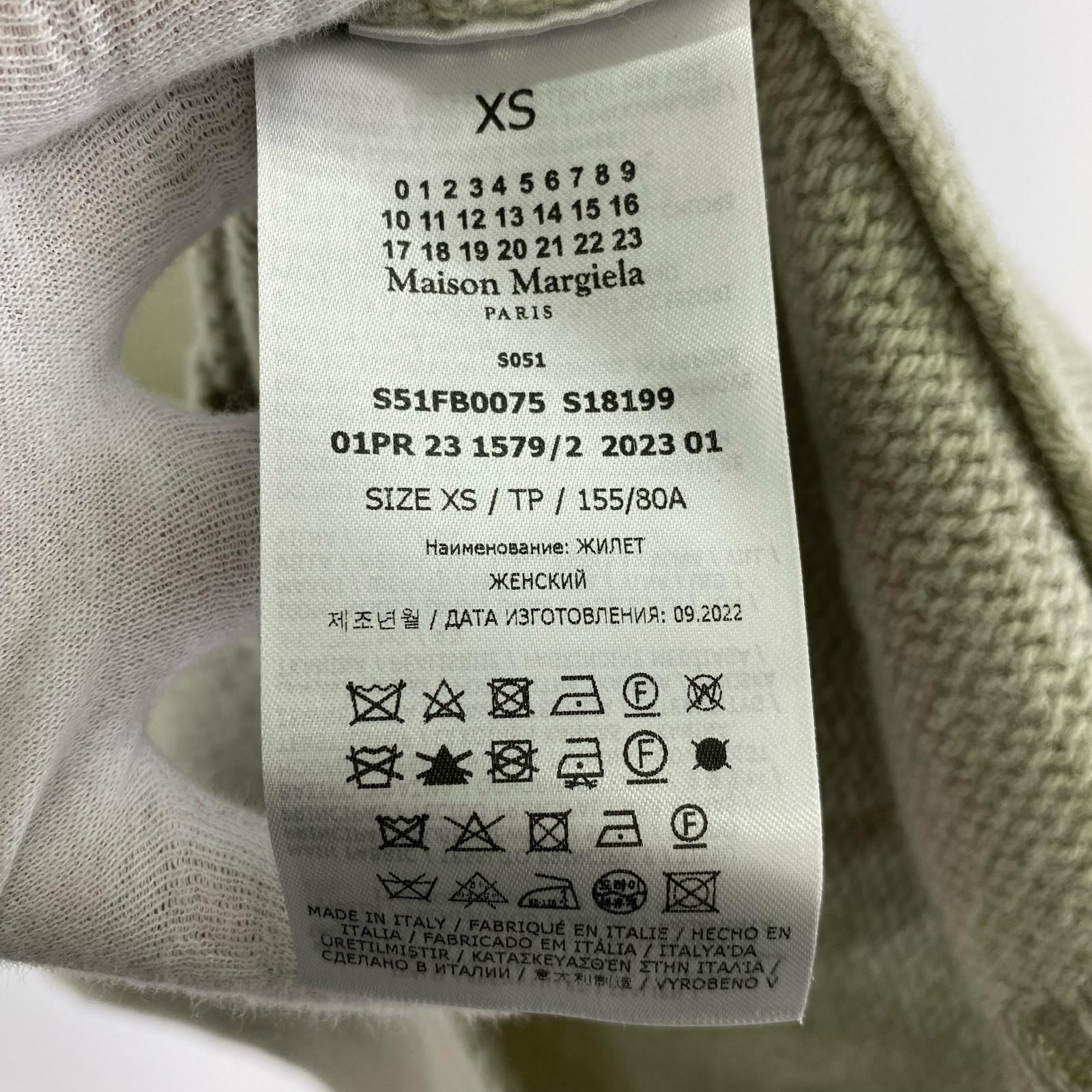 その他トップス Vネックロング丈ニット XS カーキ