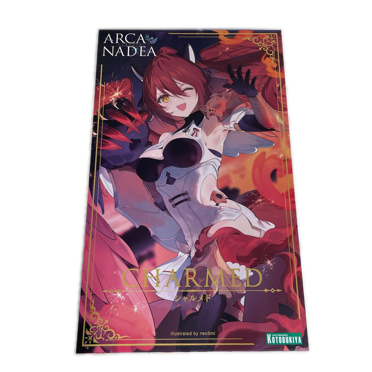 アルカナディア シャルメド アルカナディア フィギュア/グッズ