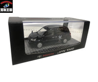 1/43 JPN TAXI スケールカー