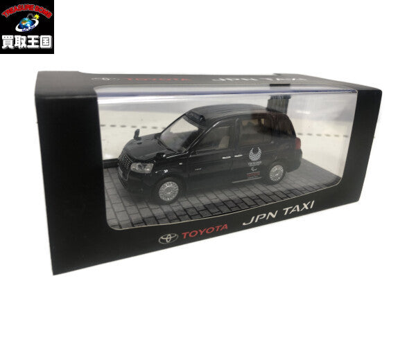 1/43 JPN TAXI スケールカー