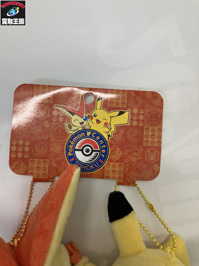 ハイタッチマスコット ピカチュウ ビクティニ フィギュア/グッズ