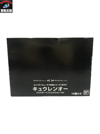ミニプラ キュータマ合体シリーズsp01全10種セット キュウレンジャー フィギュア/グッズ