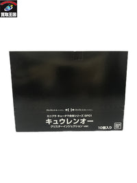 ミニプラ キュータマ合体シリーズsp01全10種セット キュウレンジャー フィギュア/グッズ