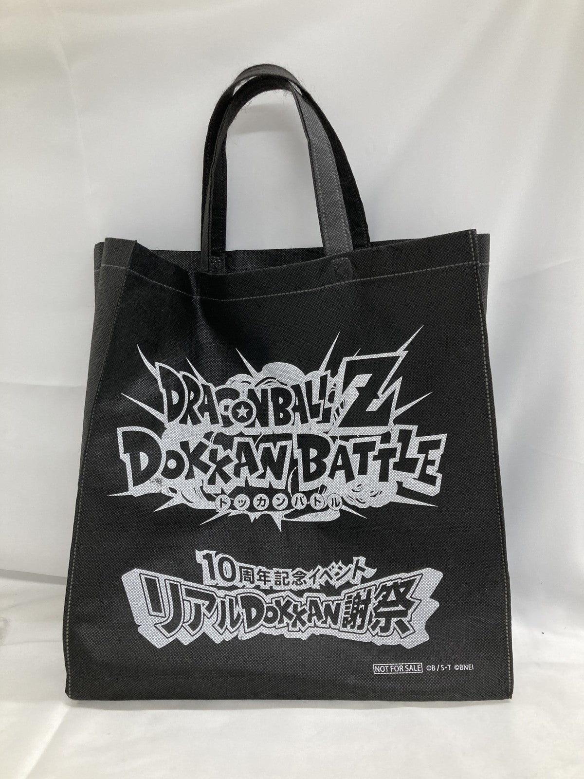 ドッカンバトル リアルイベント グッズ3点 フィギュア/グッズ