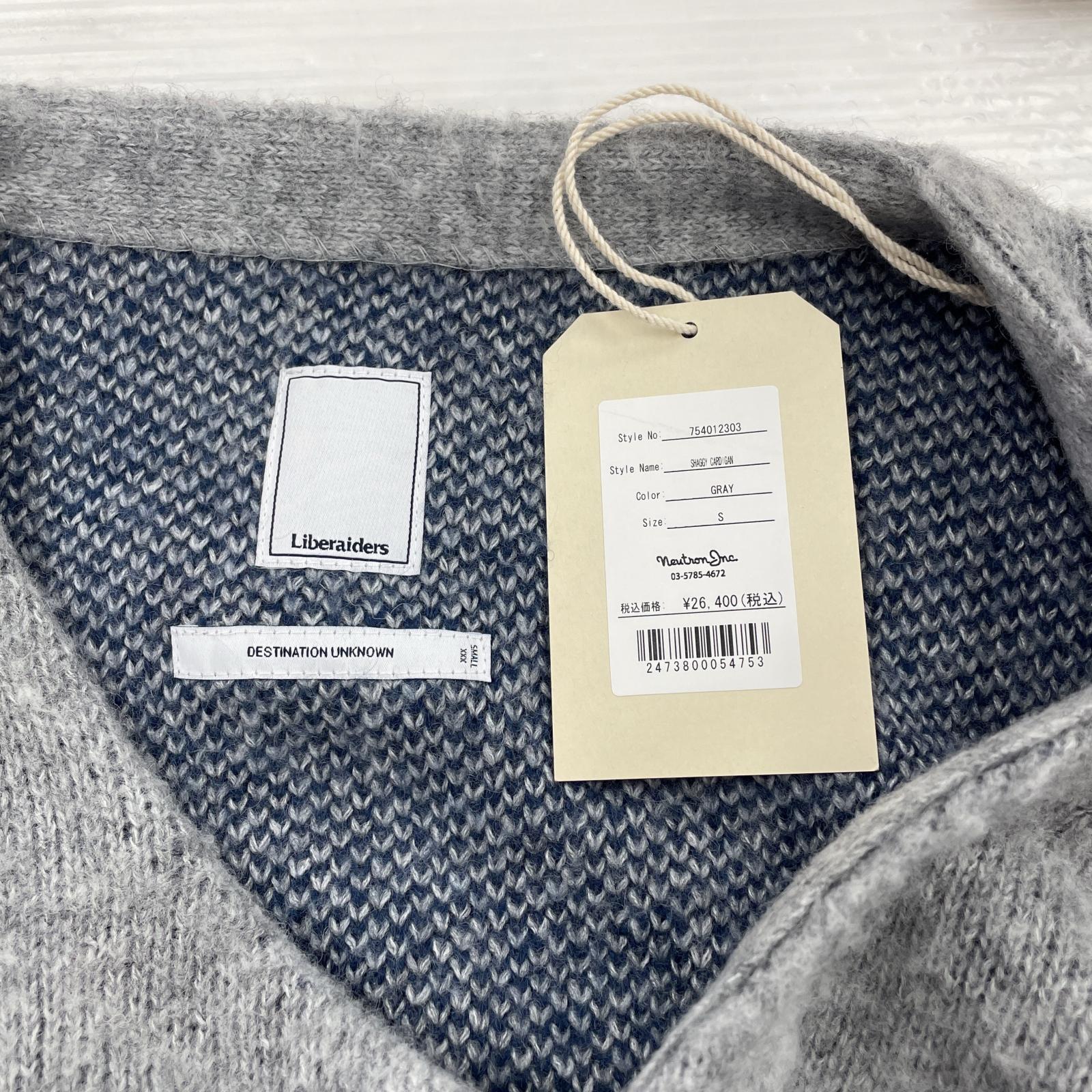 カーディガン Liberaiders SHAGGY CARDIGAN グレー グレー