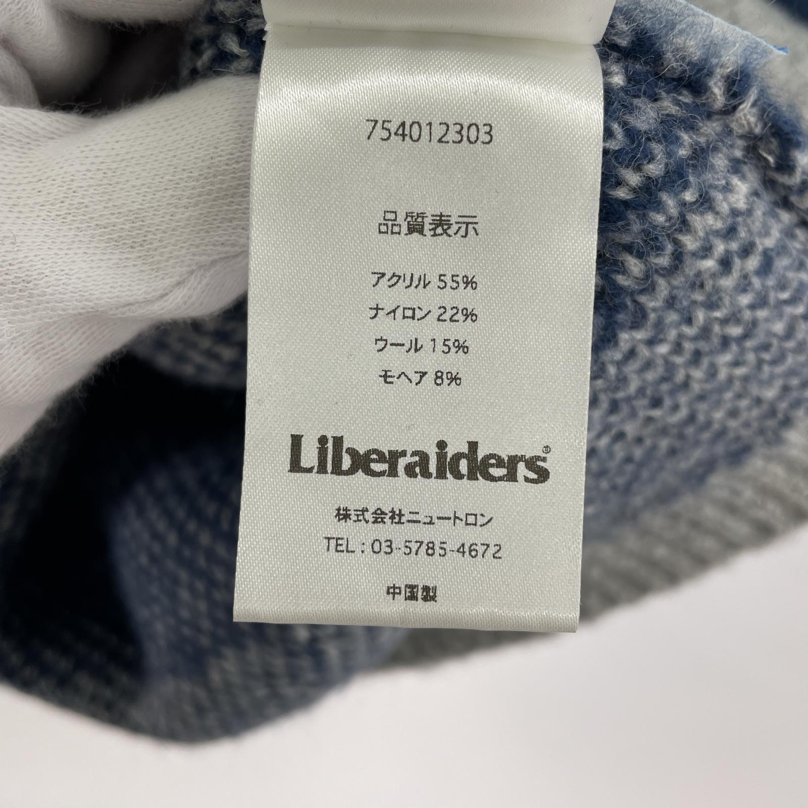 カーディガン Liberaiders SHAGGY CARDIGAN グレー グレー