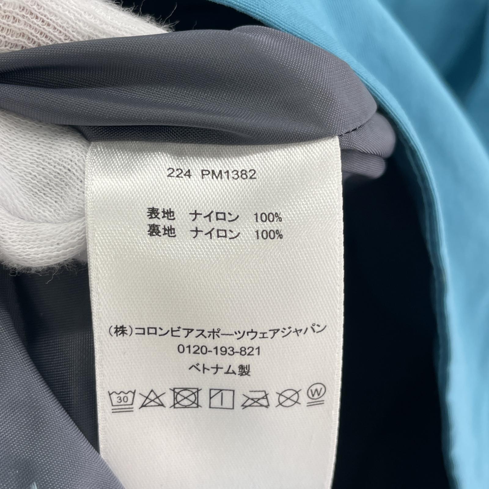 ジャケット マウンテンパーカー 青 /タグ付き M
