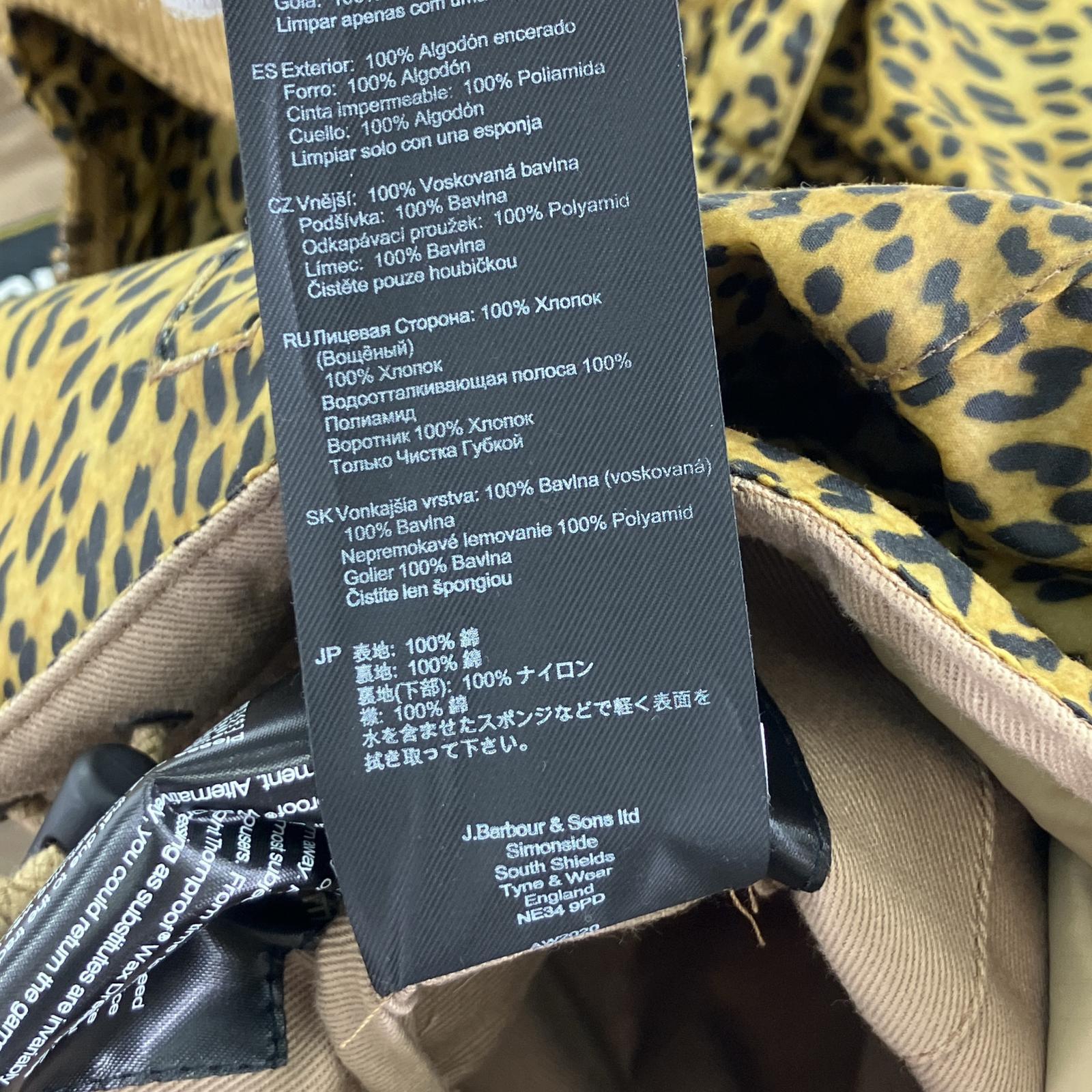 ジャケット BARBOUR Waxed Cotton Field Jacket S S ブラウン