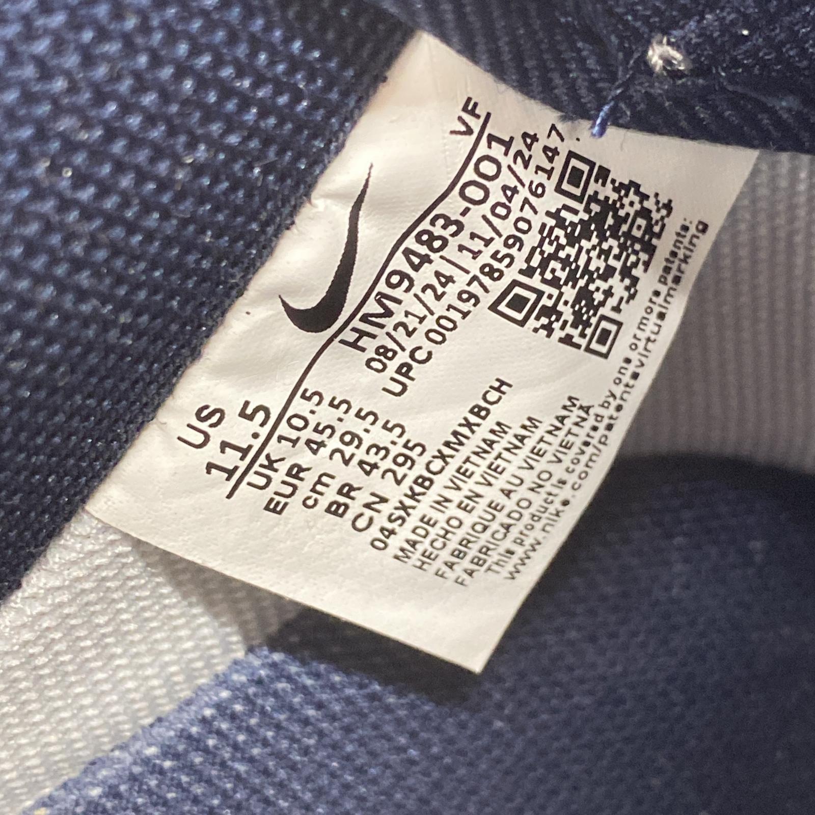 スニーカー AIR FORCE 1 07 LV8 29.5cm (US11 1/2 UK11 EU49) グレー