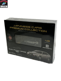 国産名車プレミアムコレクション jr130 ミニカーその他