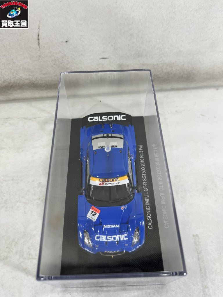 EBBRO CALSONIC 2010 ミニカーその他