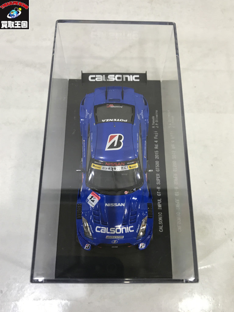 EBBRO CALSONIC 2015 ミニカーその他