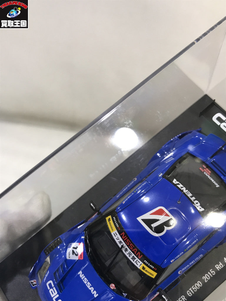 EBBRO CALSONIC 2015 ミニカーその他