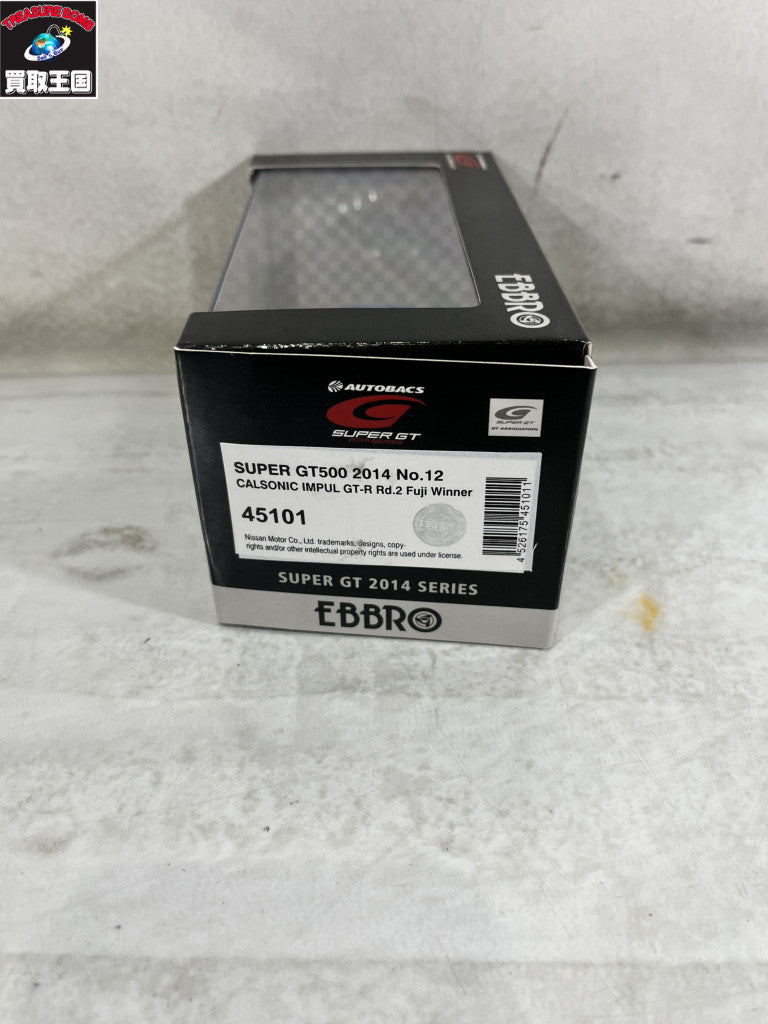 EBBRO CALSONIC 2014 ミニカーその他