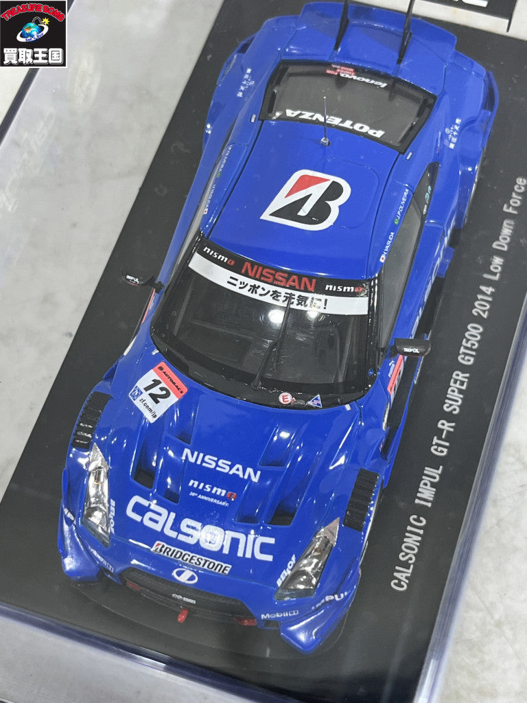 EBBRO CALSONIC 2014 ミニカーその他