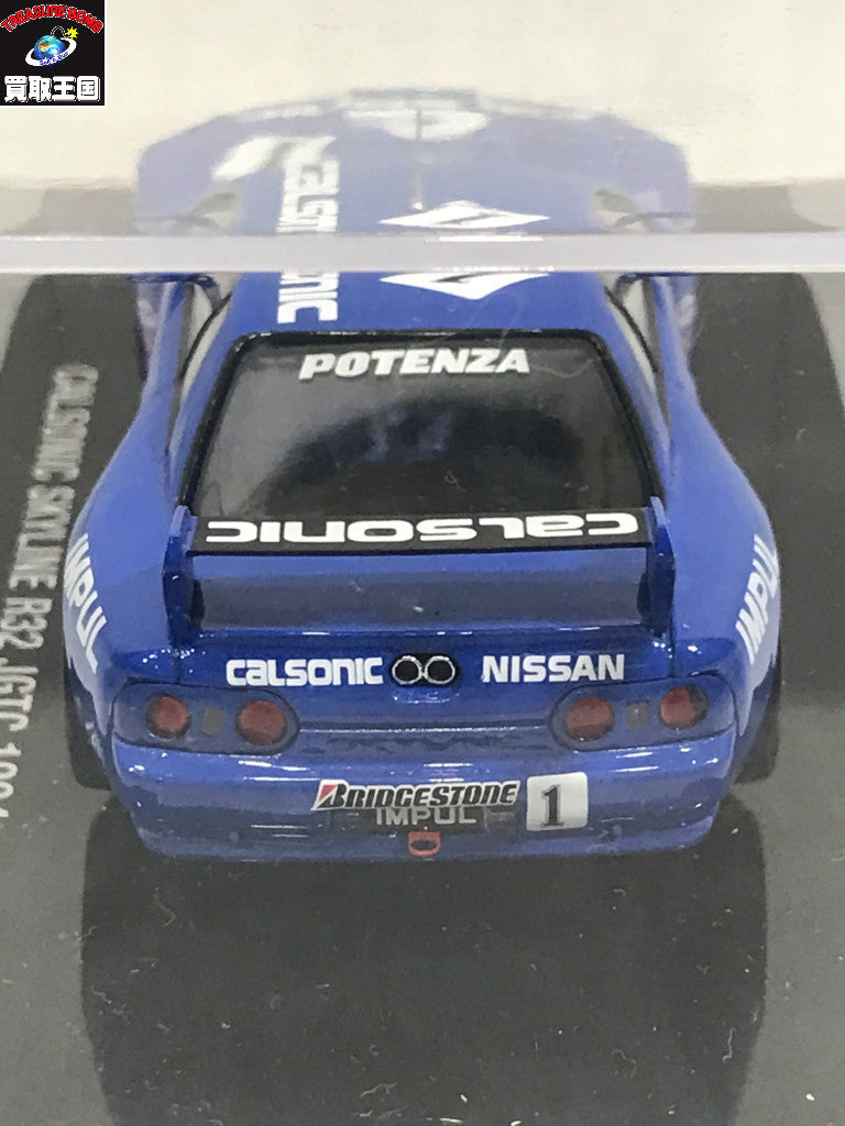 エブロ 1/43 CALSONIC スカイライン R32 JGTC 1994 #1 ミニカーその他