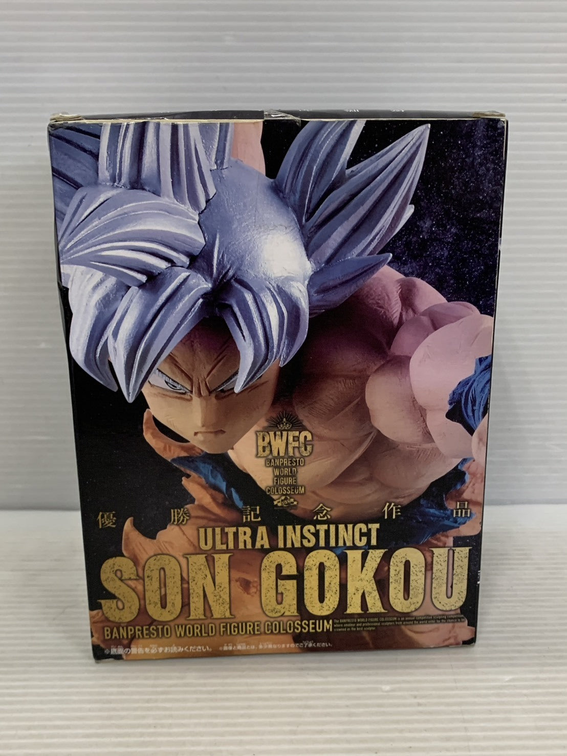 ドラゴンボール BWFC 孫悟空 身勝手の極意 フィギュア/グッズ