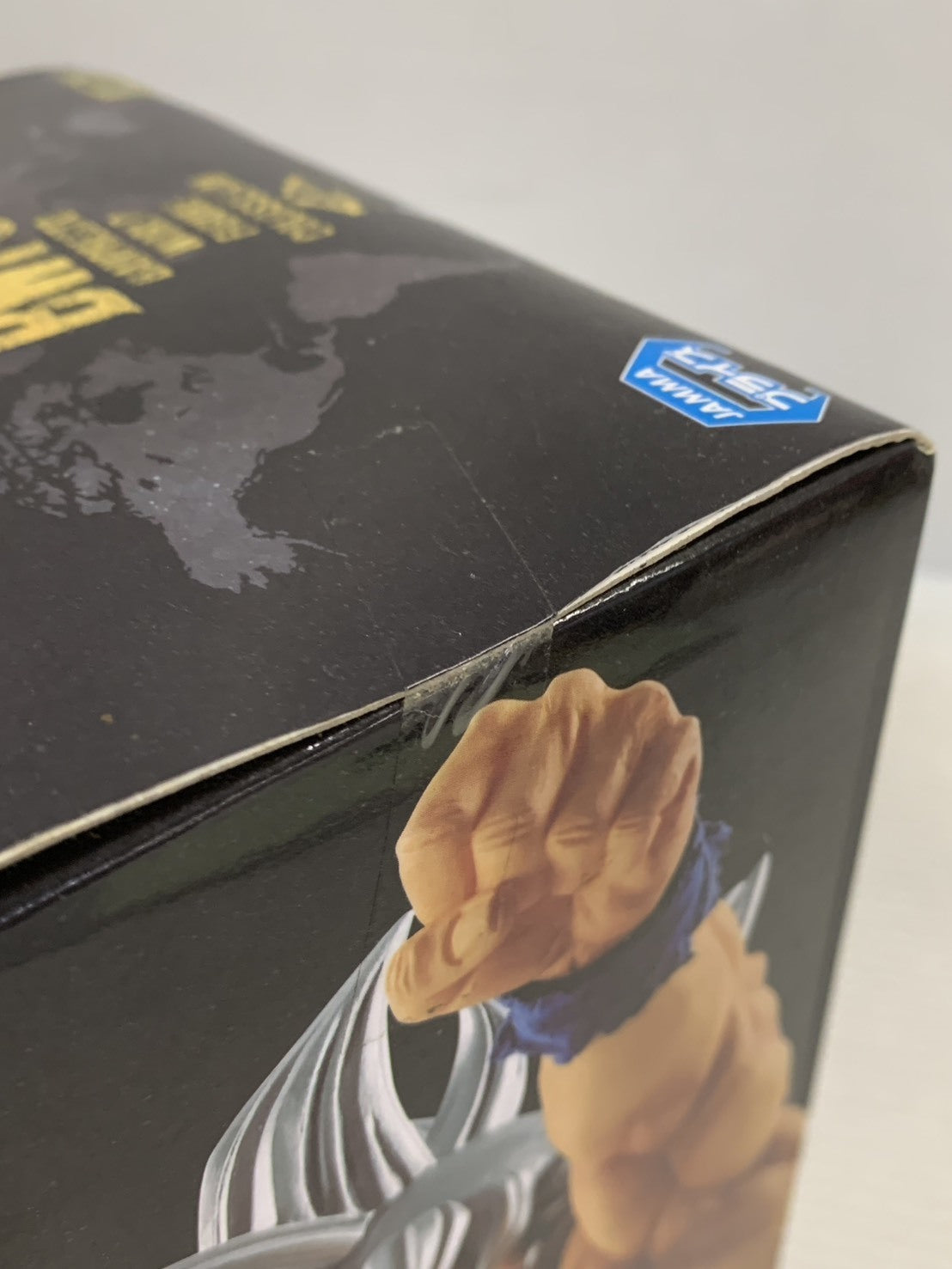 ドラゴンボール BWFC 孫悟空 身勝手の極意 フィギュア/グッズ