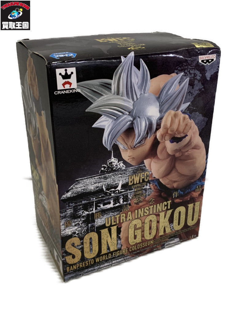 ドラゴンボール BWFC 孫悟空 身勝手の極意 フィギュア/グッズ