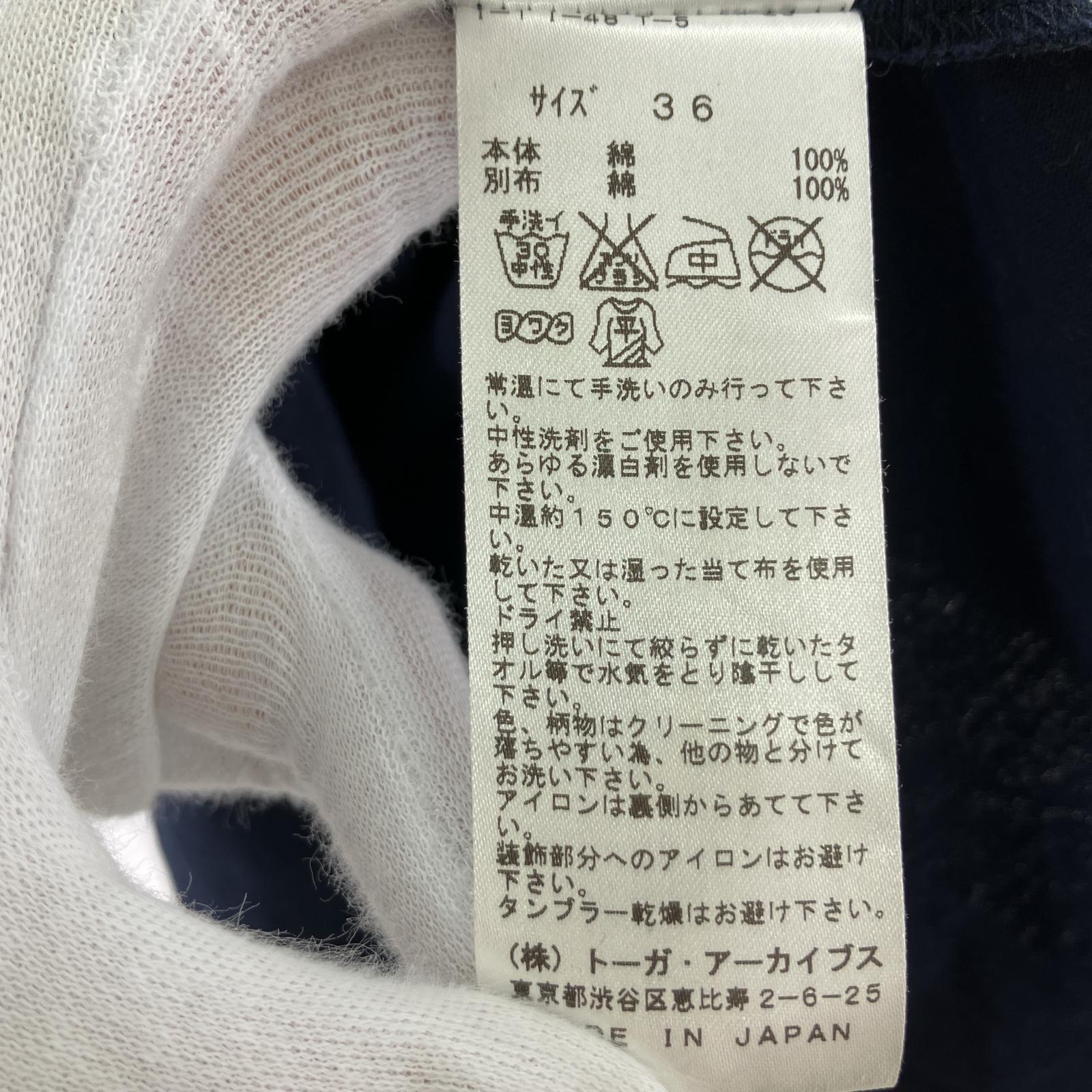 半袖Tシャツ /ネイビー 36 ネイビー