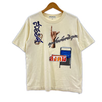 半袖Tシャツ プリントT/ベージュ M ベージュ