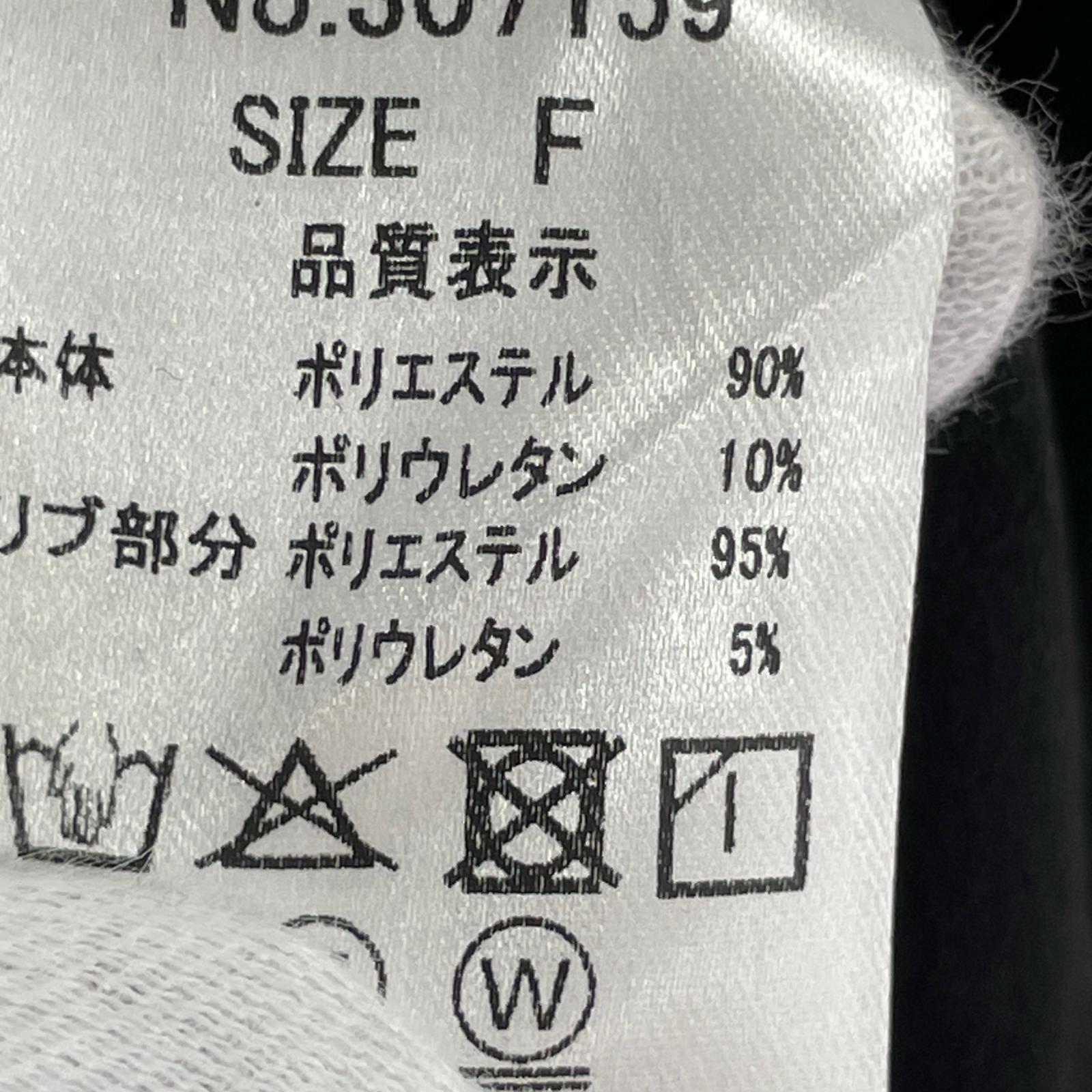長袖シャツ CYAN TOKYO マイクロフリースバックカシュシャツ フリー ブラック