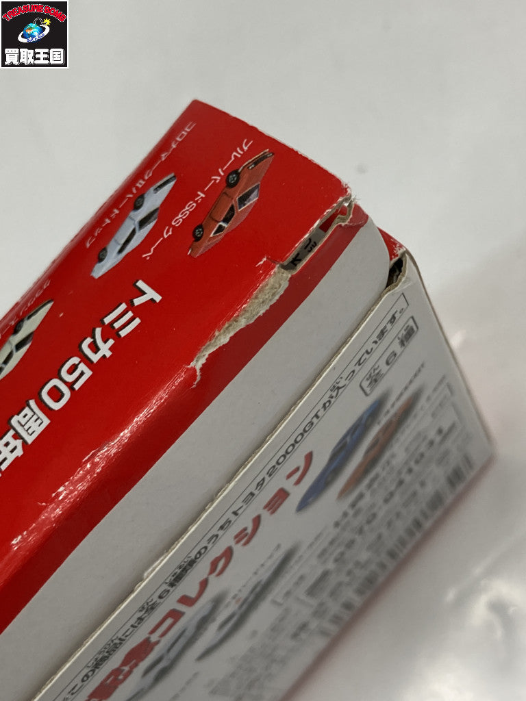 トミカ50周年記念コレクション 6台セット トミカ