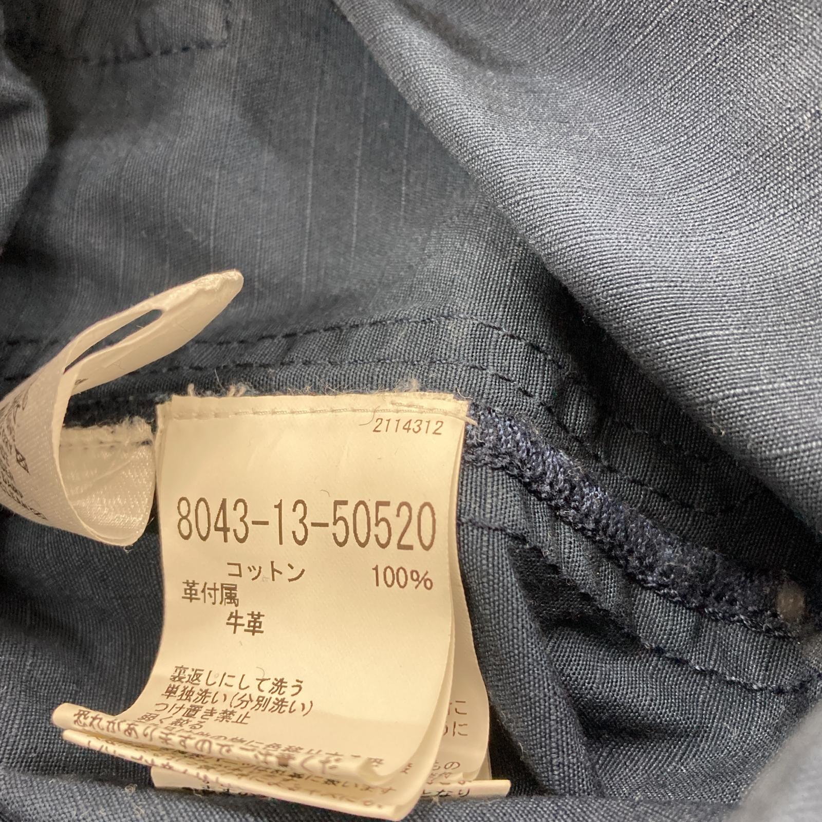 オーバーオール Nigel Cabourn リップストップオーバーオール 44 ネイビー 44 ネイビー
