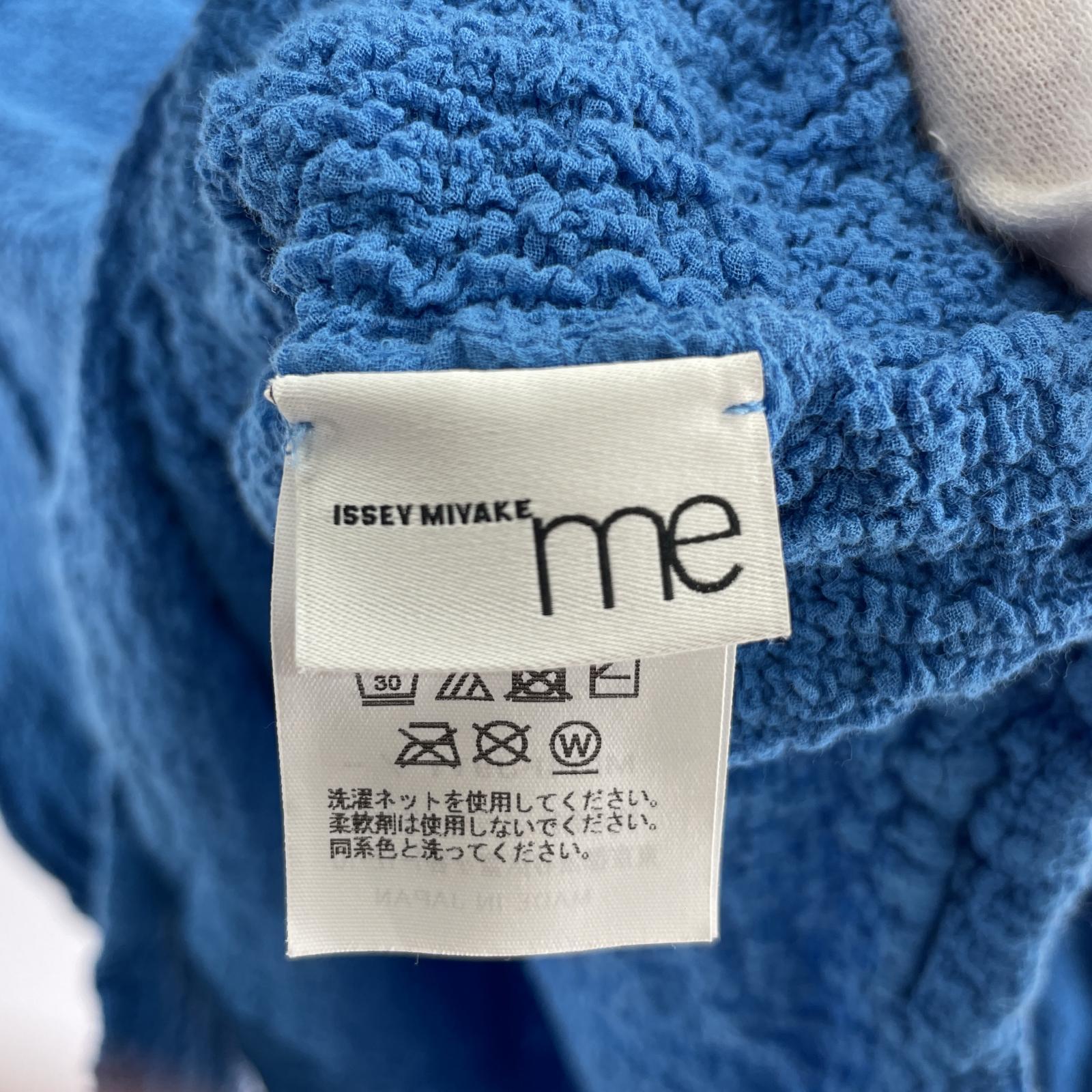 長袖Tシャツ me 23aw ハイネック カリフラワー トップス 青