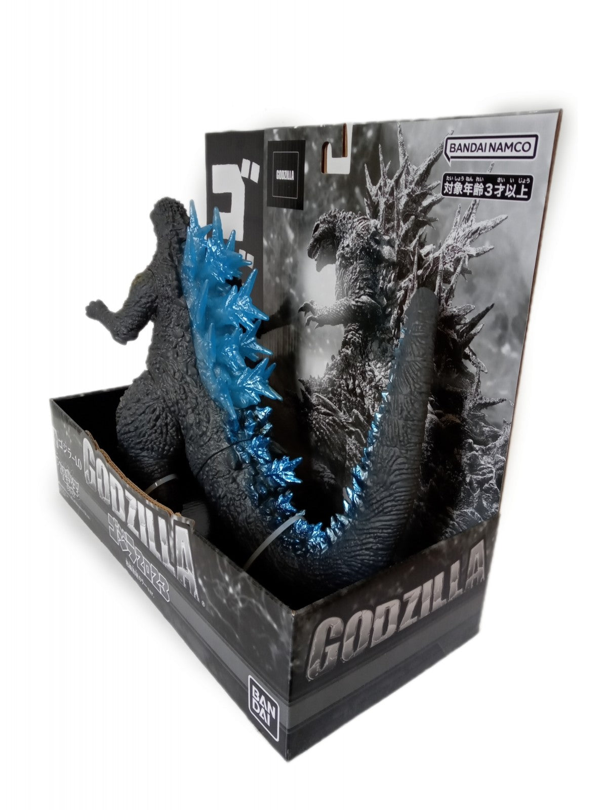 BANDAI 怪獣王シリーズ ゴジラ(2023) 熱線放射カラーver. フィギュア/グッズ