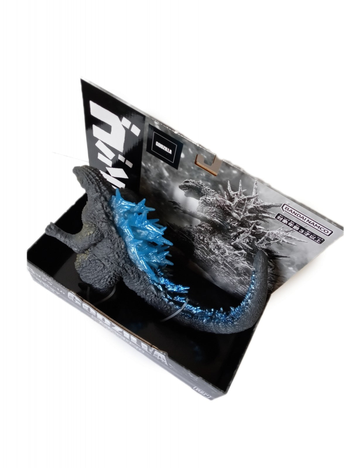 BANDAI 怪獣王シリーズ ゴジラ(2023) 熱線放射カラーver. フィギュア/グッズ