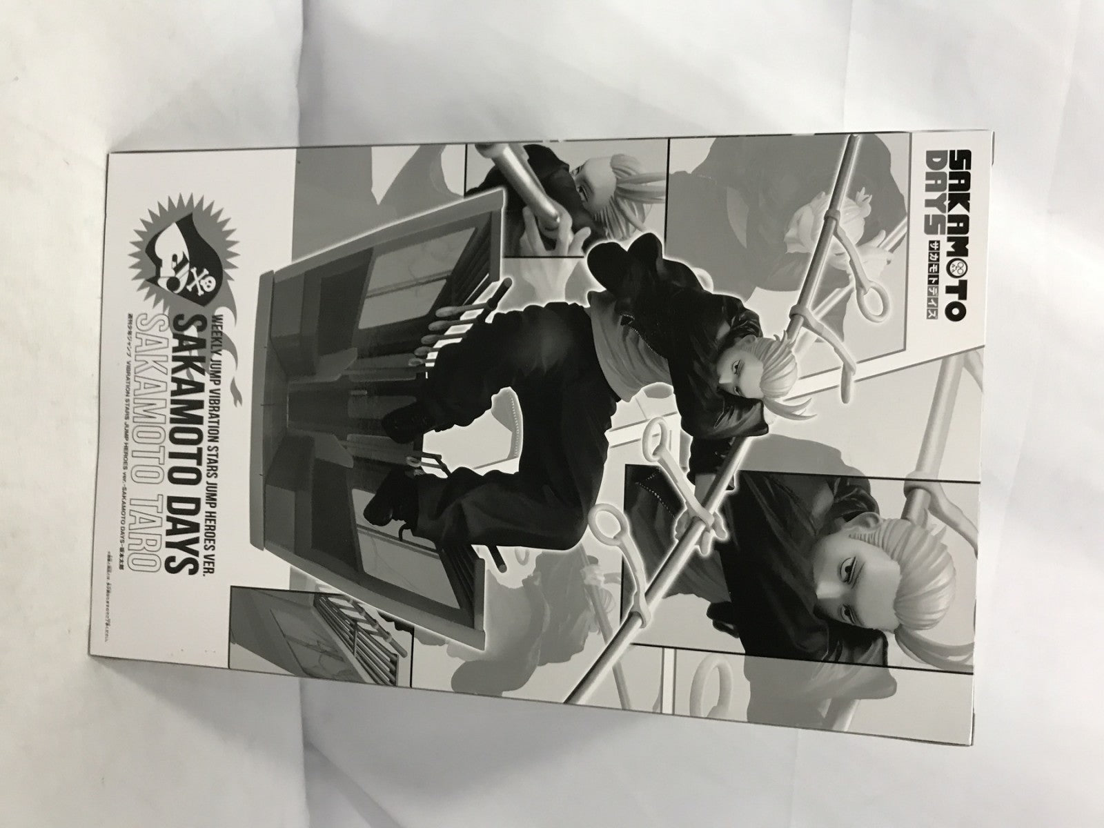VIBRATION STARS JUMP HEROES VER. 坂本太郎 フィギュア/グッズ