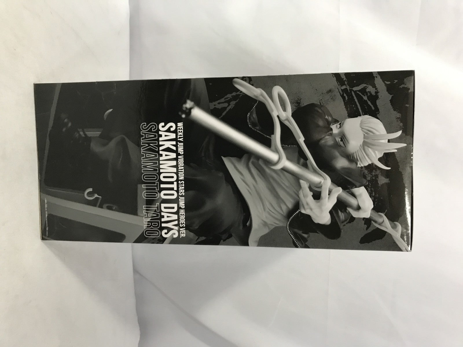 VIBRATION STARS JUMP HEROES VER. 坂本太郎 フィギュア/グッズ
