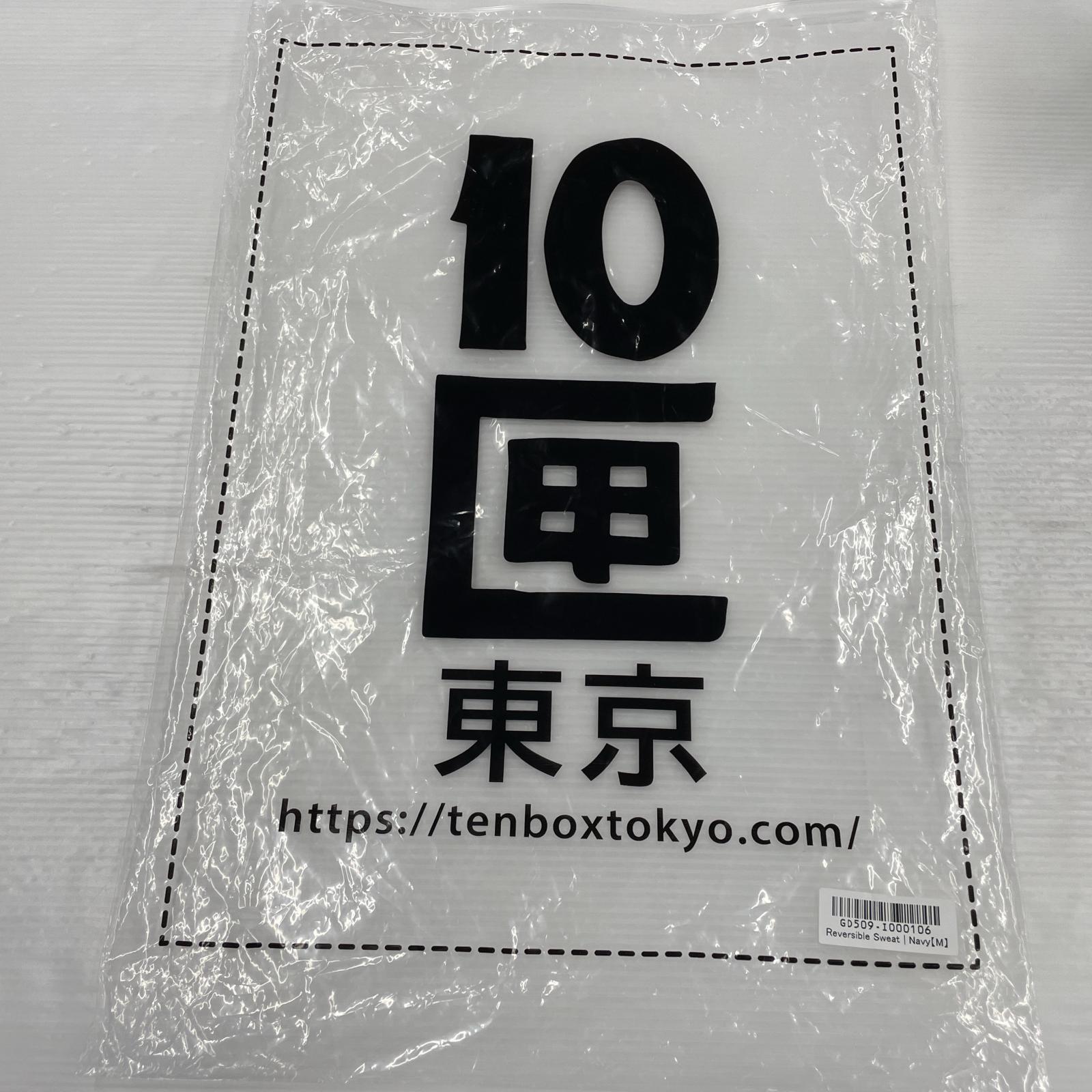 スウェット 10匣 TENBOX Reversible Sweat M