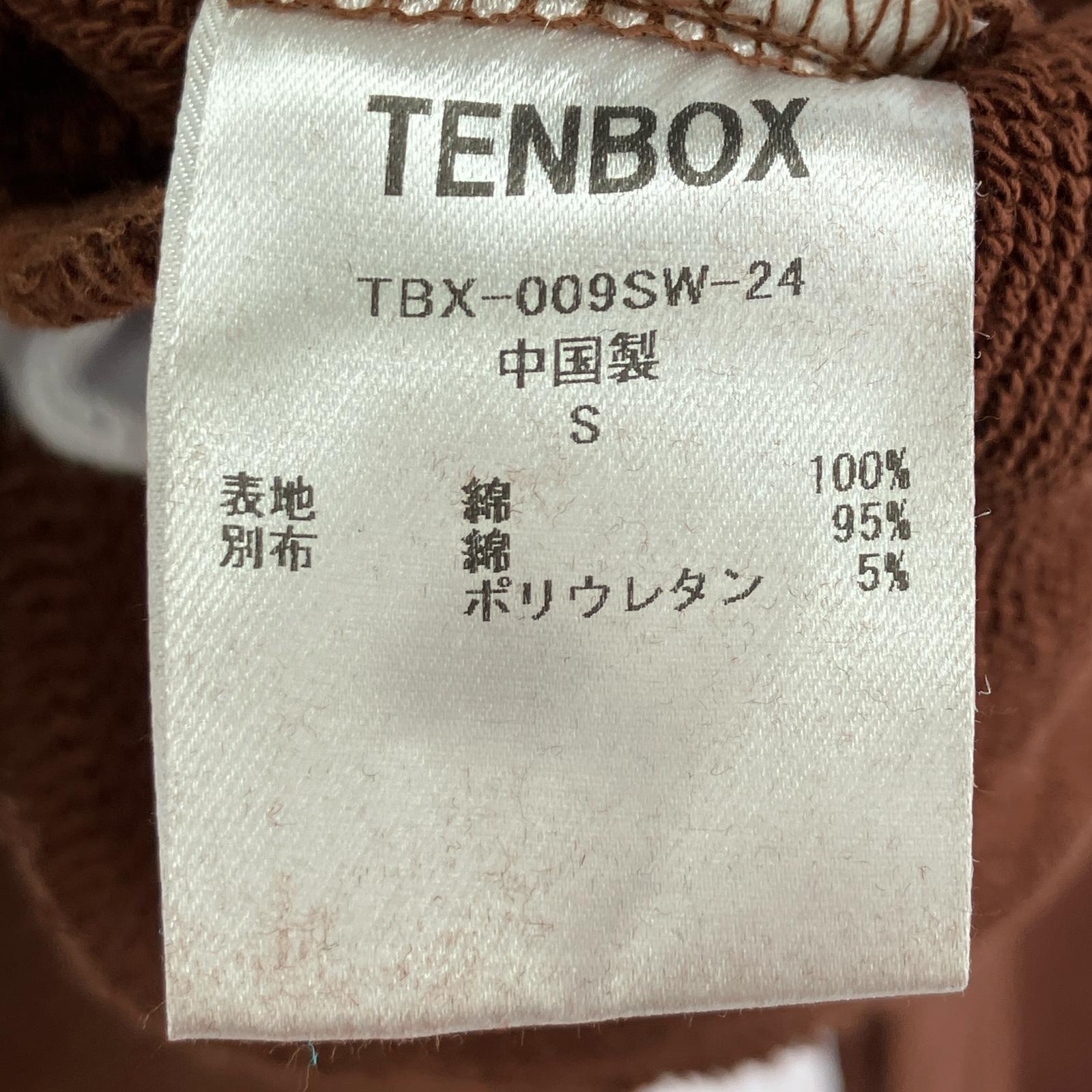 スウェット TENBOX ロゴ刺繍 ブラウン (S) S ブラウン
