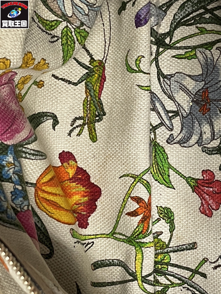 GUCCI 323660 バンブーショッパー ハンドバッグ
