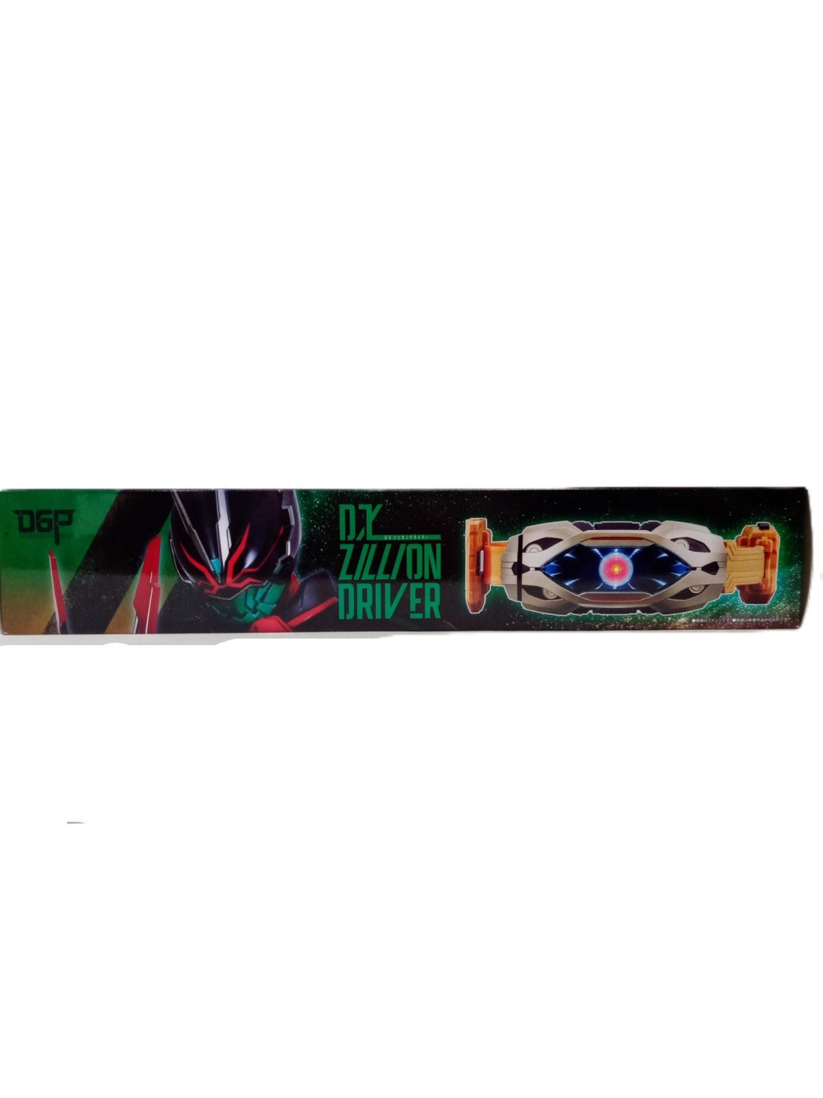 仮面ライダーギーツ DXジリオンドライバー プレミアムバンダイ限定 フィギュア/グッズ